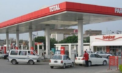 PENGASSAN Demands Transparent Pump Price Template From NMDPRA