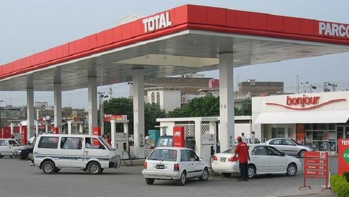 PENGASSAN Demands Transparent Pump Price Template From NMDPRA