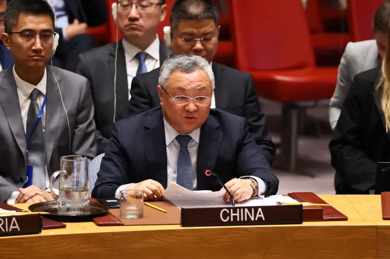 Analysts: Israel-Iran Conflict Exposes China's "Limited Leverage"