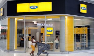 MTN Dives Into AI, Cloud With $240M Lagos Data Center